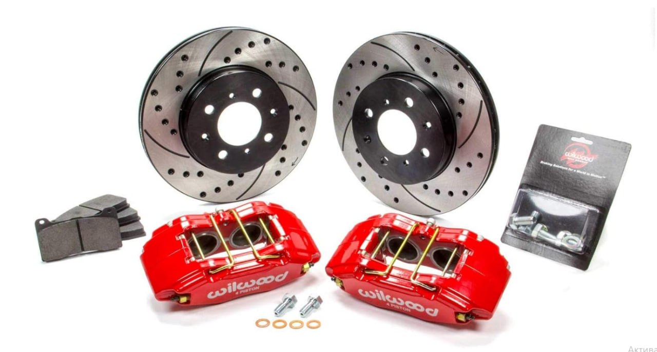 Wilwood Brake System